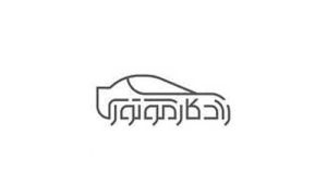 تایتل