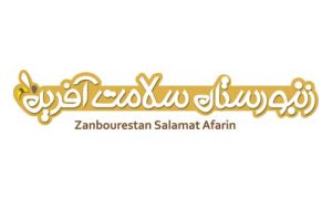 تایتل